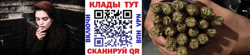 Где продают наркотики Дубна Галлюциногенные грибы  Меф мяу мяу  Гашиш  A-PVP  АМФЕТАМИН  Канабис  Cocaine 