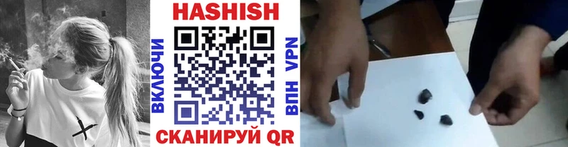 ГАШИШ индика сатива  KRAKEN как войти  это состав  Дубна 
