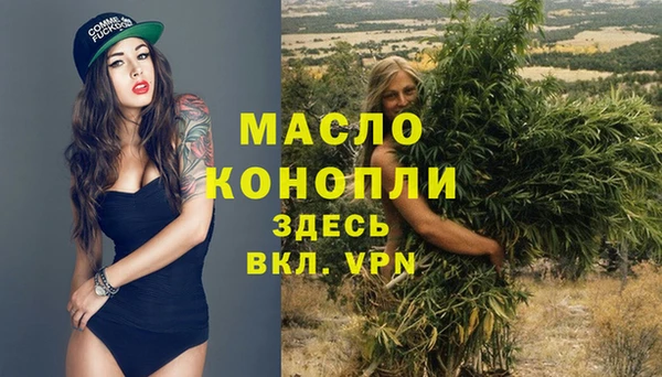 apvp Покачи