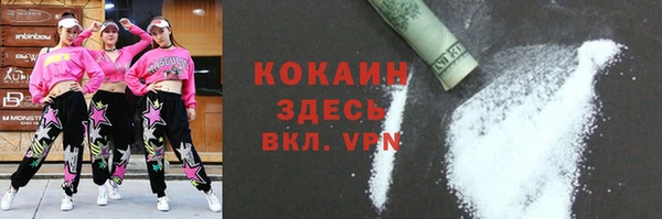 скорость mdpv Алексеевка