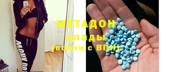 спиды Алзамай