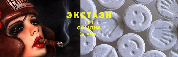 спиды Алзамай