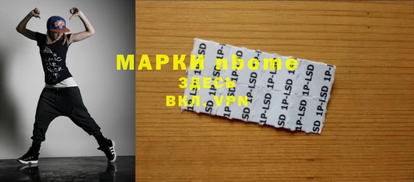 героин Абдулино