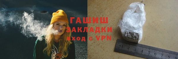 героин Абдулино
