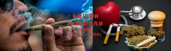 кокаин премиум Алексин