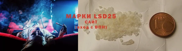 шишки Покров