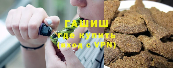 скорость mdpv Алексеевка