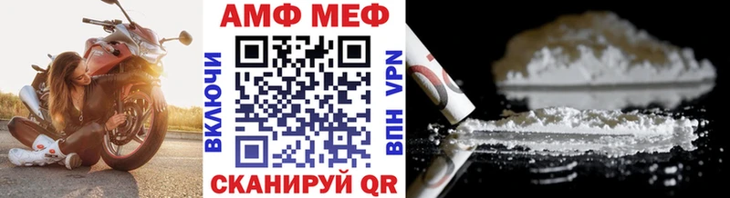 Первитин винт Дубна
