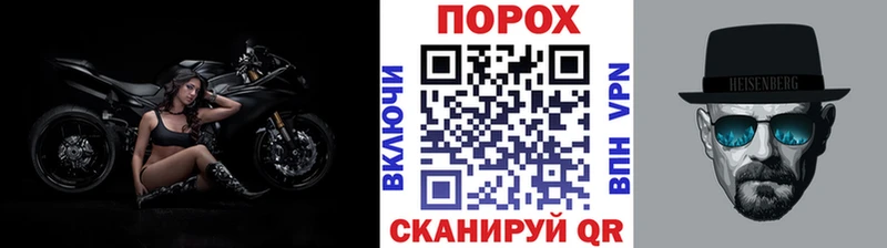 MEGA   Дубна  Первитин витя 