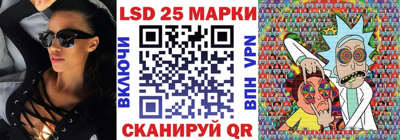 OMG онион  Дубна  Марки 25I-NBOMe 1,8мг 